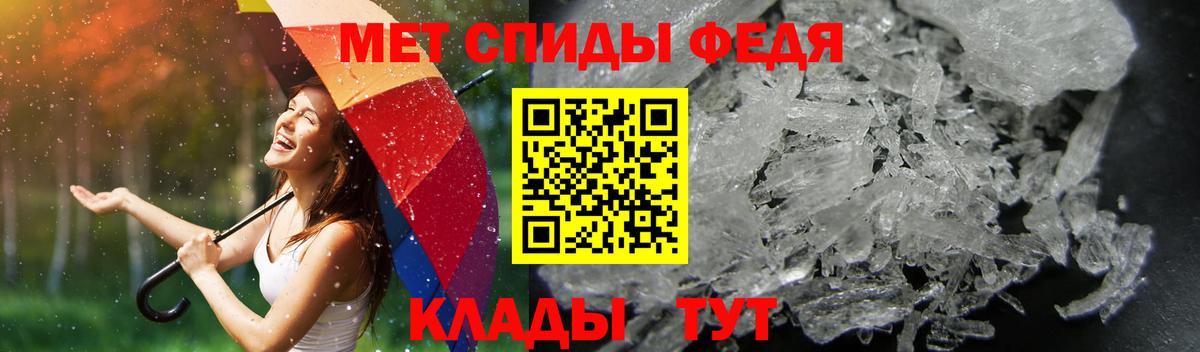 Псилоцибиновые грибы Юрга