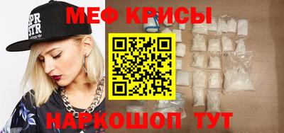 сатива Пенза