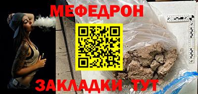 сатива Пенза