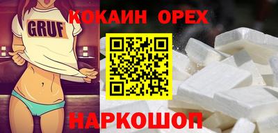 сатива Пенза