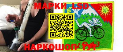 сатива Пенза
