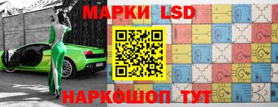 трава Первоуральск