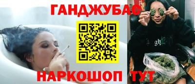 трава Первоуральск