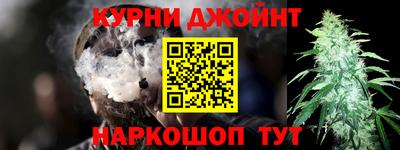 кокаин VHQ Партизанск
