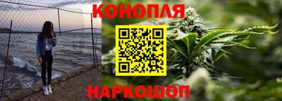 кокаин VHQ Партизанск