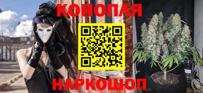трава Первоуральск