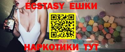 сатива Пенза