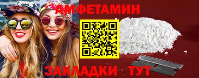 трава Первоуральск