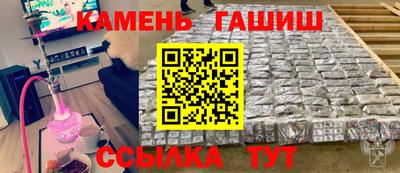 сатива Пенза