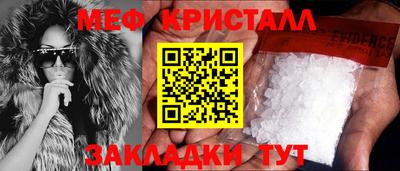 сатива Пенза