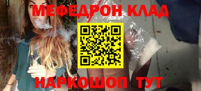 сатива Пенза
